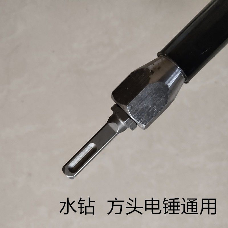 水泥沙子搅拌杆打灰杆不锈钢干湿两用搅拌器蜗牛款电锤拌灰,工业油品/胶粘/化学/实验室用品,实验室漏斗,淘宝优惠券,粉丝福利购,淘宝优惠卷