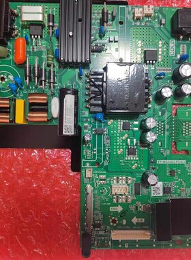 全新海康DS-D5050OUE-A液晶电视主板TP.MS3683.PC821