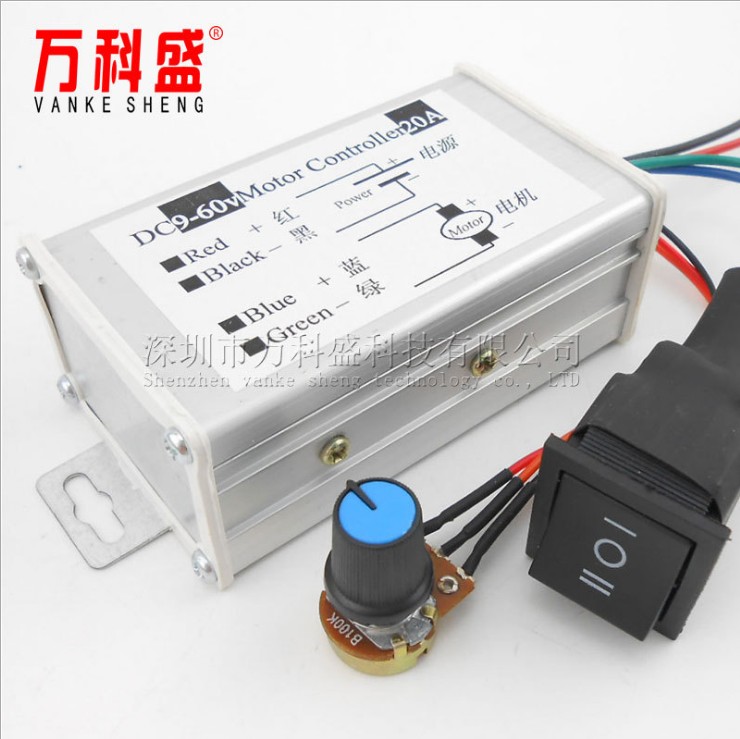 正反转 DC调速器12V24V36V48V60V大功率脉宽马达驱动器PWM控制板
