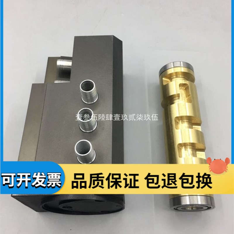 海德堡印刷机配件SM102 CD102进口飞达分气阀 精度 海德堡配件