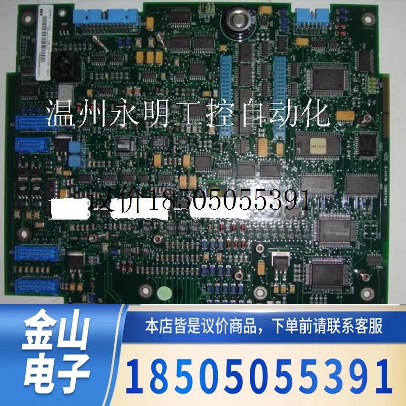 直流调速器主板 SDCS-CON-2 CPU SDCS-CON-2 SDCS-CON-2功能正常