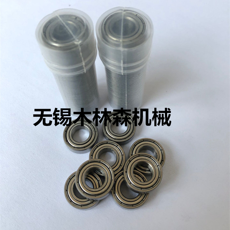 不锈钢轴承S6200Z S6201Z S6202Z S6203Z S6204Z S6205Z S6206ZZ