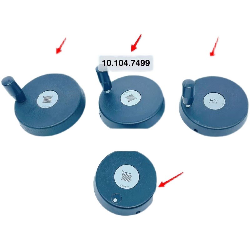 海德堡SM52 SM74 PM52 收纸调节摇把 00.580.4431 收纸手柄旋扭