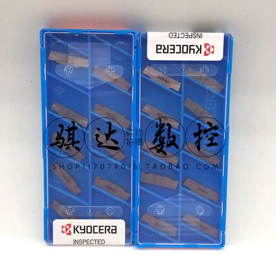 日本数控切槽刀片GMM1520R/GMM2020R/GMM3020R-MT PR930