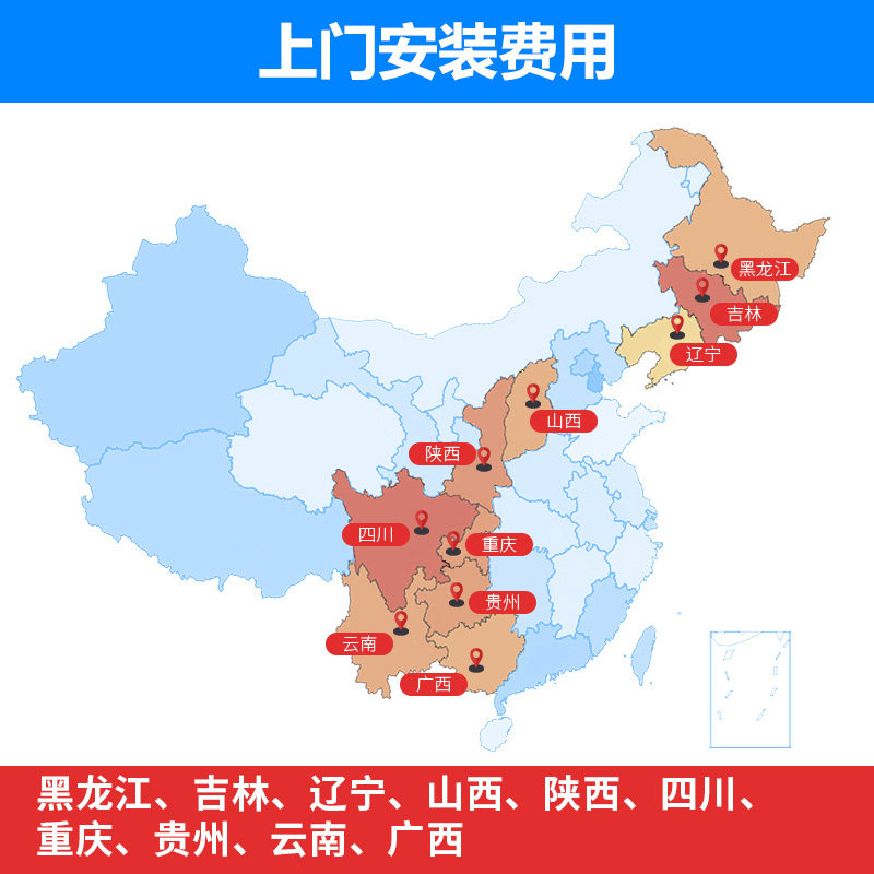 厨房自动灭火装置系统设备单罐双瓶组动火离人酒店餐厅灶台安装3C