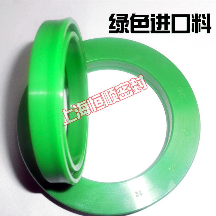 Y型密封圈UN液压油封/UNS27*(35/36/37/40)*4/5/6//7/10聚氨酯环