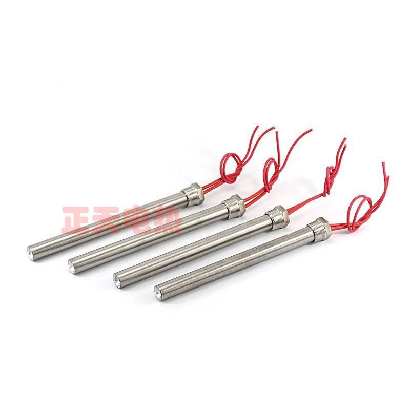单头加热管电热管加热棒220V单端模具加热干烧液体水箱烧水导热油,个性定制/设计服务/DIY,明信片定制,淘宝优惠券,粉丝福利购,淘宝优惠卷