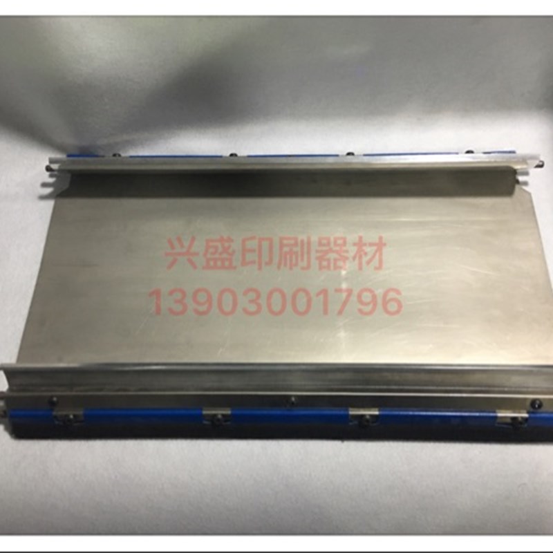 海德堡印刷机配件 SM/PM52收纸钢板珠笼 接纸钢板