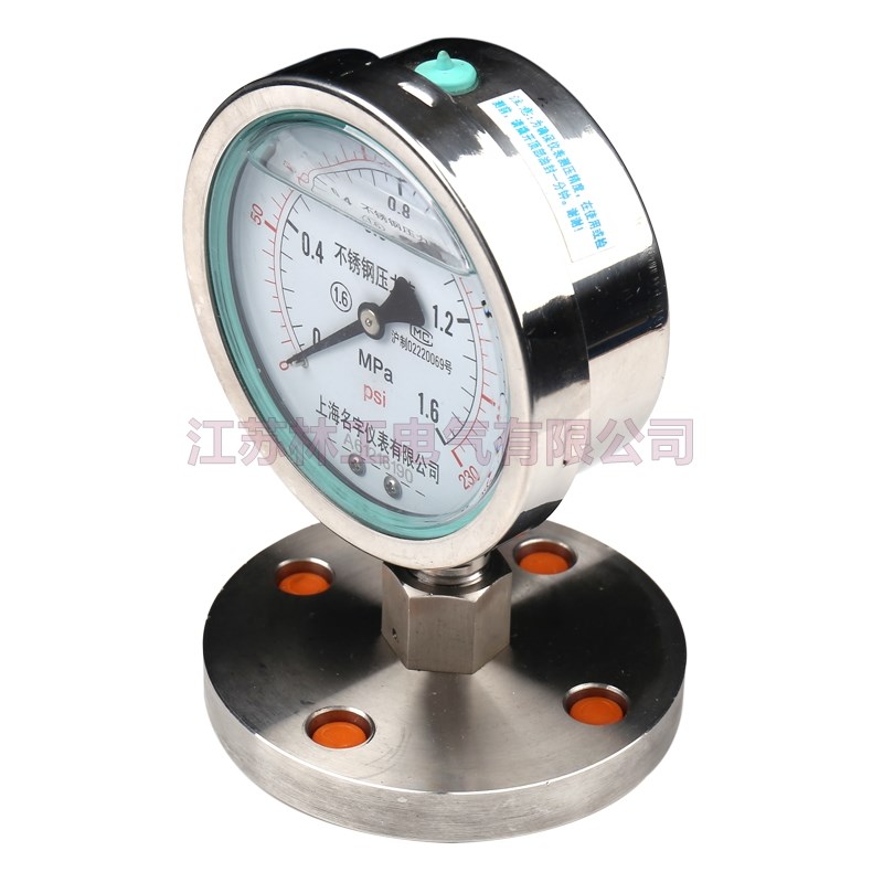 不锈钢隔膜压力表yn100bmf法兰dn15/20/32/40/50耐震式气压气表