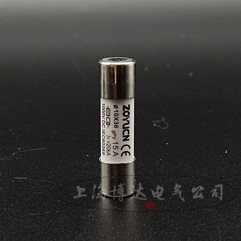 陶瓷熔芯直流熔断器DC1000V RT18-32X太阳能光伏专用15/20/32A