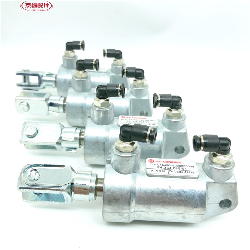 F4.334.045海德堡印刷机配件F4.334.003 XL105机气缸 印刷机耗材