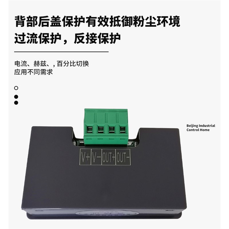 可调信号源电压发生器0-3.3V5V10V变送器PLC变频伺服模拟控制仪表