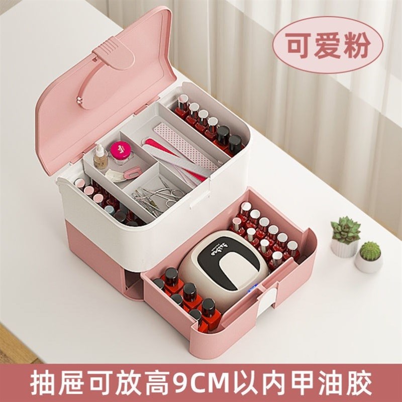 美甲箱子外出美甲美睫上门箱子美甲师外出收纳箱上门美甲工具箱图片