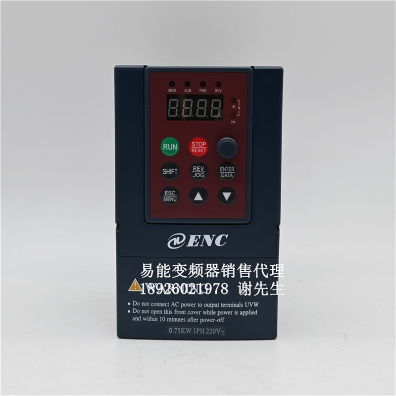 ENC 易能变频器EDS800-2S0004N 2S0007N 2S0015N 4T0007N 4T0015N