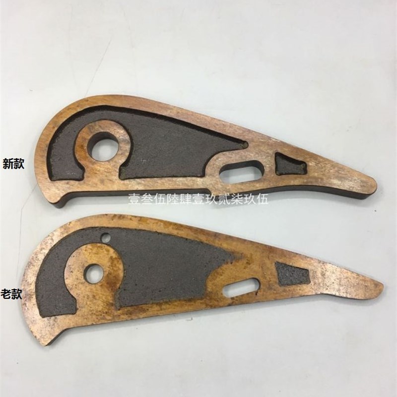 海德堡印刷机配件 CD102进口收纸开牙板 开牙刀 加硬款C6.014.039