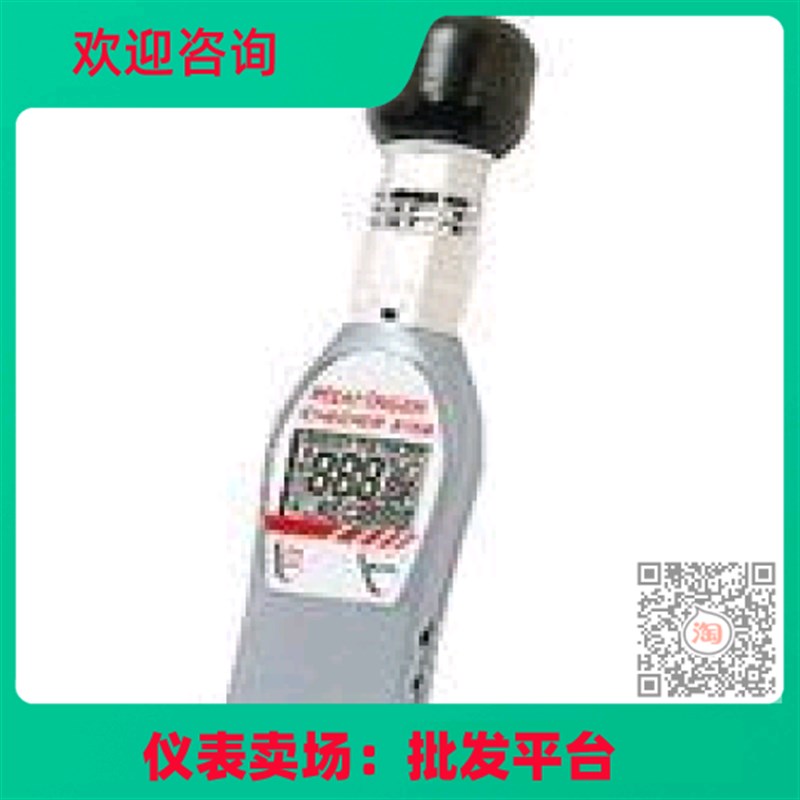 台湾衡欣温度热指数测定仪 衡欣牌8758N综合温度热指数测量仪