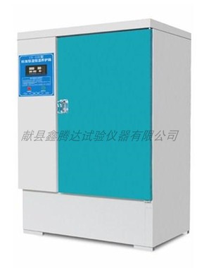 SHBY-40A水泥标准恒温恒湿养护箱 YH/SHBY-40B60BU90B混凝土养护
