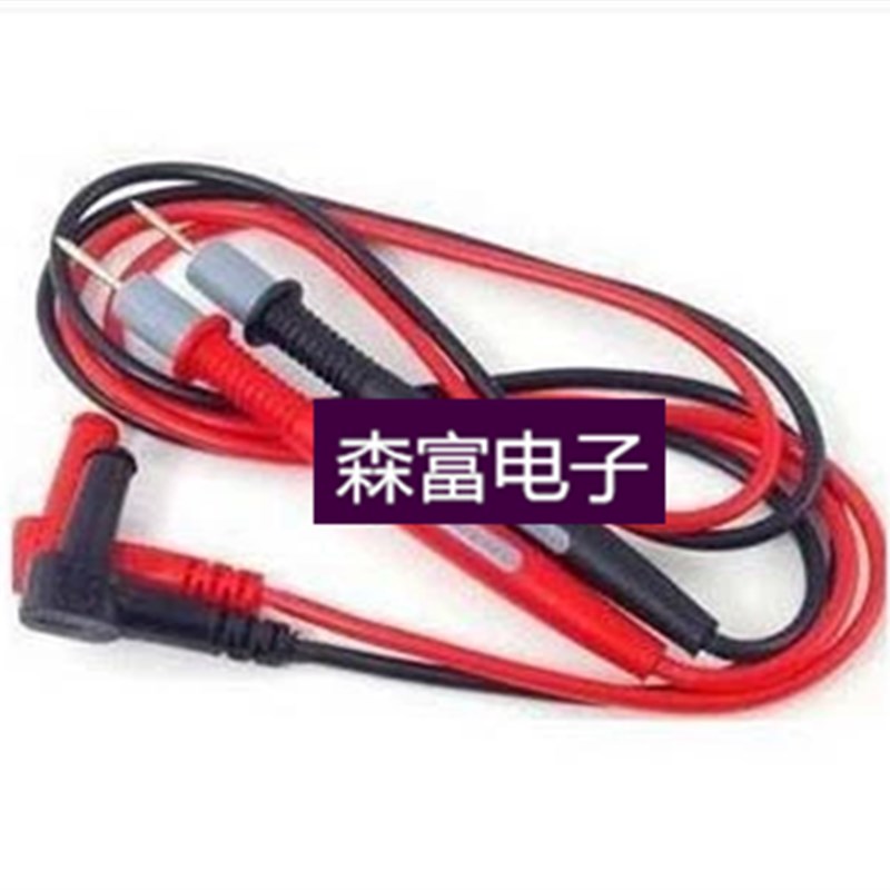 万用表笔 胜利数字万用表笔 万用表棒 通用万用表表笔1000V20A