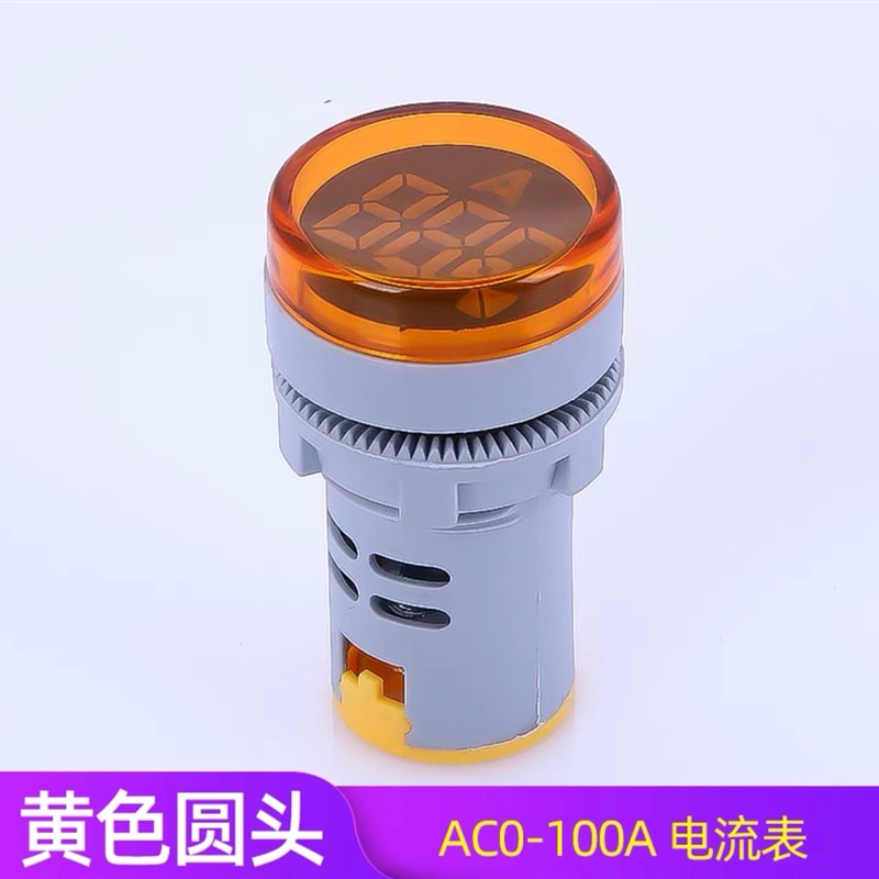 LED数显电压电流赫兹频r率指示灯圆形AD16-22VMS信号灯带显示表