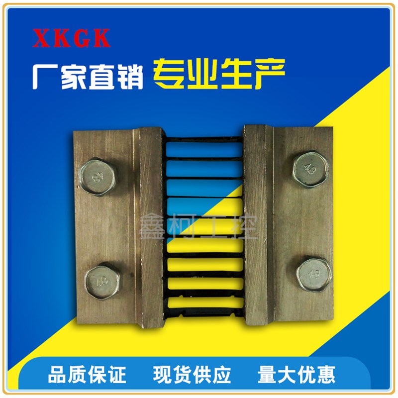 电流表外附分流器1000A/FL-2型A级