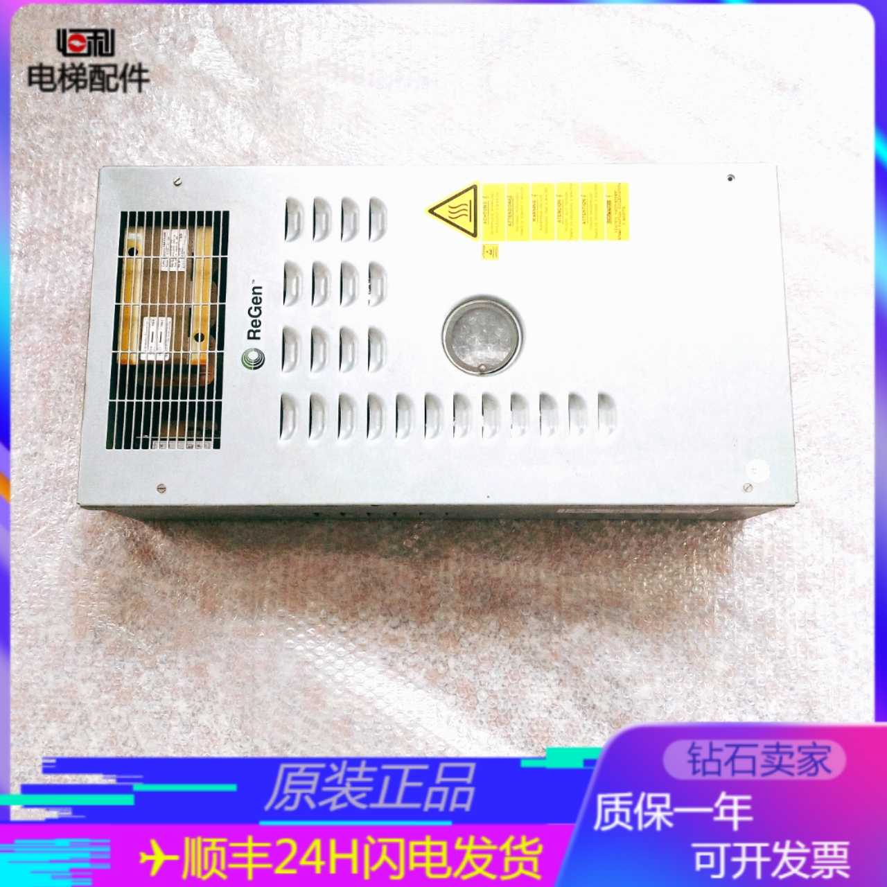 OTIS奥的斯电梯配件 OVFR02B-402 再生变频器 OVFR2B-402
