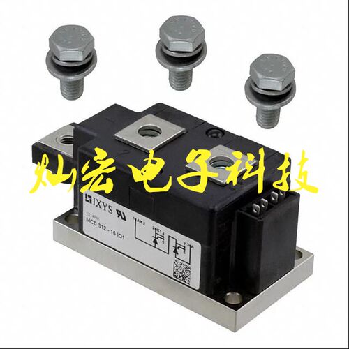 全新 VCC2X105-08IO7 MCC56-16IO8B MCD56-18IO1B拍联系库存报价