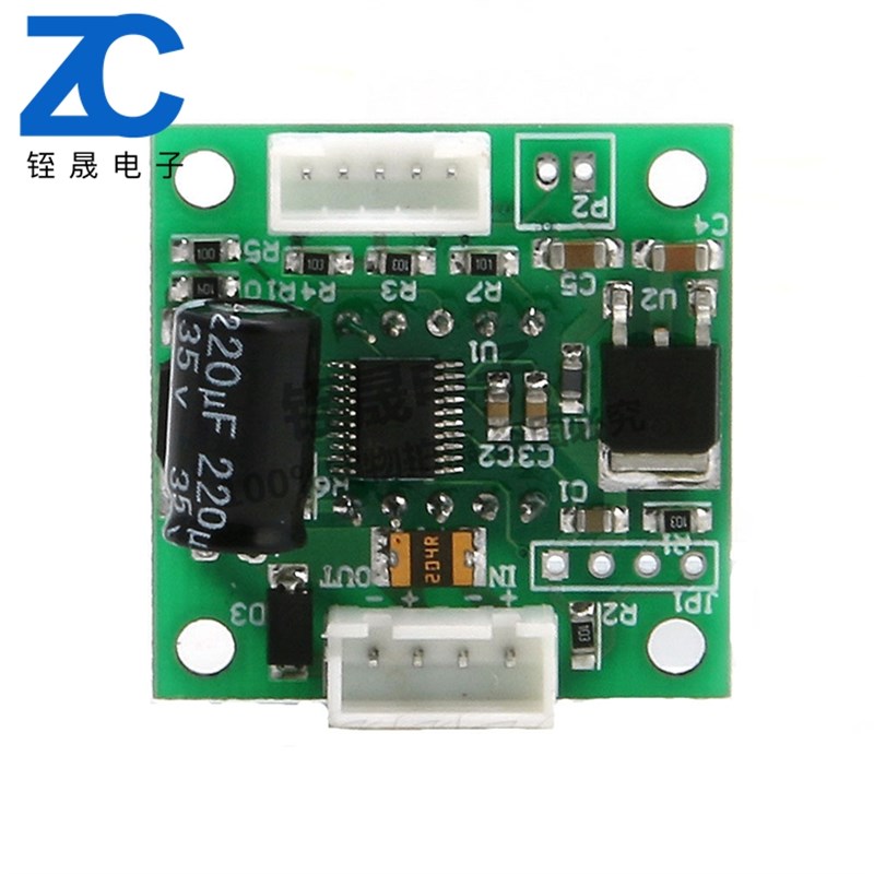 DC6-28V数显 直流电机调速器 PWM 无极调速开关 显示