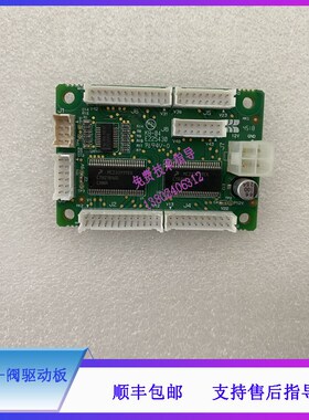 BC6000系列 CALz6000迈瑞血球仪阀驱动板