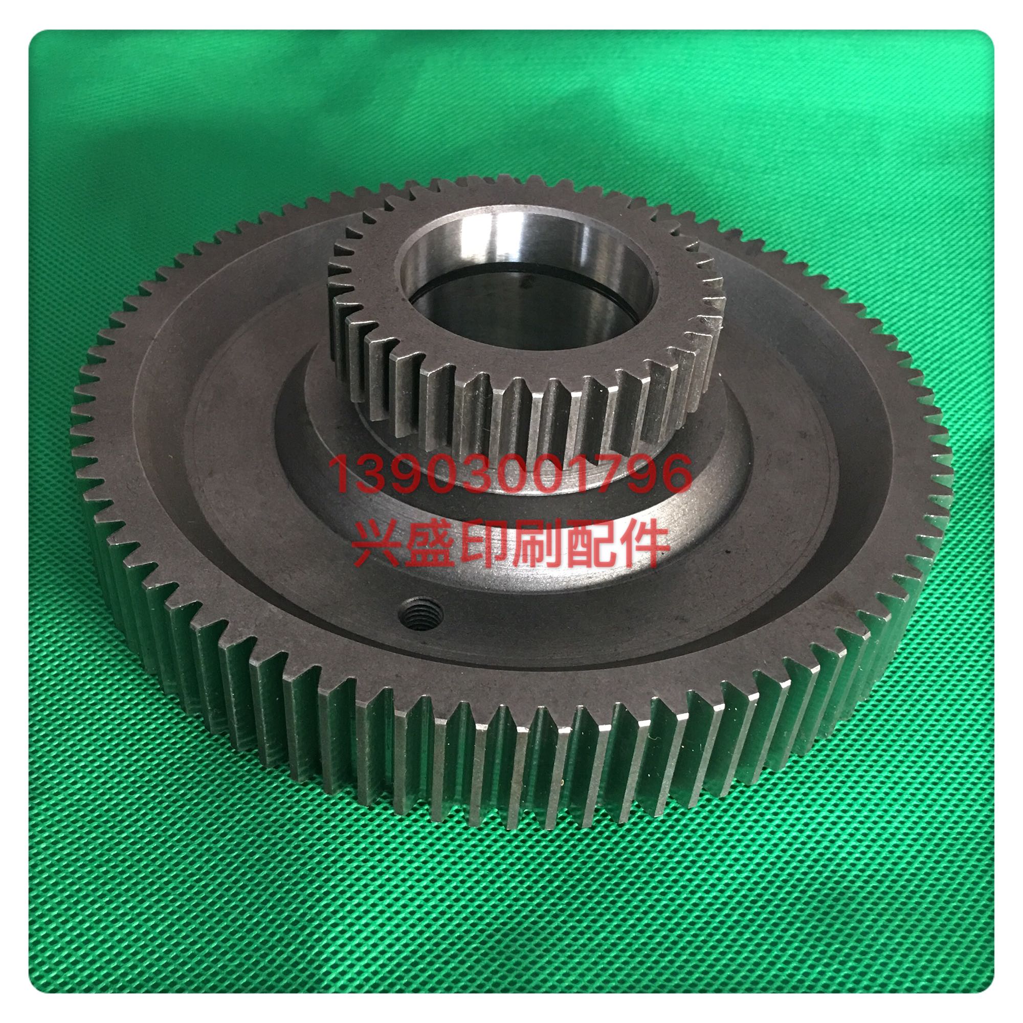 海德堡印刷配件 SM/PM74串墨棍双层齿轮M2.010.133/01