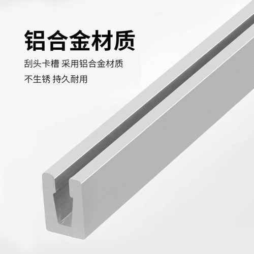 好管家魔术扫把双面硅胶扫把刮地板刮水器两用卫生间刮水器扫头发