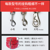 狗狗牵引绳大中型犬遛狗绳子金毛拉布拉多德牧狗链子项圈宠物用品