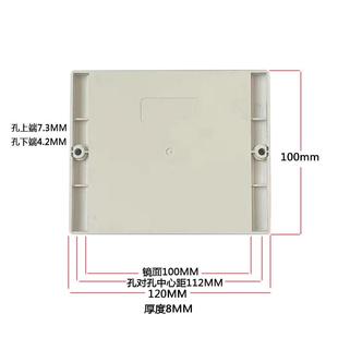 光电开关反射板 反光板替代进口品质100mm*100mm大蜂窝镜面反射板