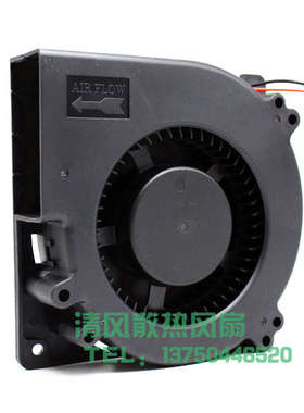 BFB1224HH 台达 12CM/厘米 12032 24V0.80A 涡轮离心鼓风机风扇