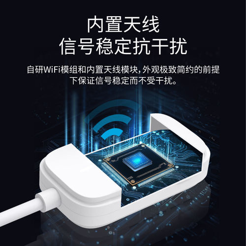 EZCast2025新款无线投屏器hdmi传输器点对点无线发射器和接收器2T