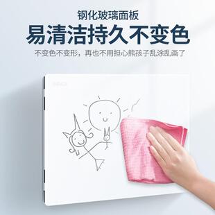 弱电箱盖板装饰遮挡玻璃钢超薄盖子大号小号信息箱面板配电箱