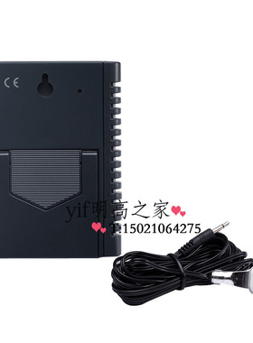 明高ETH529电子室内外温湿度计数显高精度温度计报警功能2.8M探头