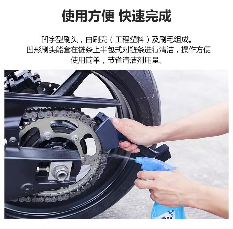 赛领机车炼条毛刷电动车油封炼条清洗器不拆炼炼条刷工具清洗剂,摩托车/装备/配件,摩托车洗链器,淘宝优惠券,粉丝福利购,淘宝优惠卷
