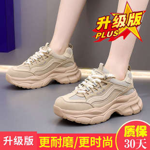 女 女轻便透气钢包头防砸防刺穿久站不累防滑安全鞋 2024新款 劳保鞋