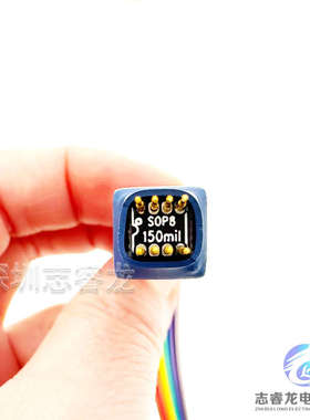 SOP8贴片芯片探针线 烧录烧写读写顶针 宽体 窄体 1.27mm间距SOIC