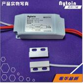 智能门磁控感应器空气门磁碰自动控制大功率风帘机风幕机开关