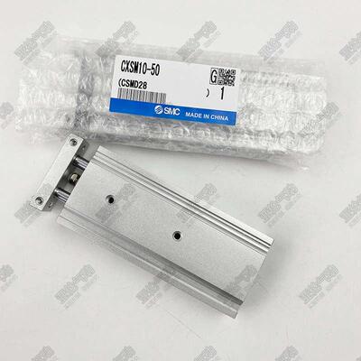 SMC气缸CXSM6/15/20/25/32/10-10-20-25-30-40-50-60-75-100-125