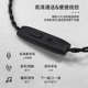 线3.5mm0.75双插针升级线材带麦2pin耳机线 四股无氧铜原装