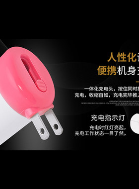 诺美U207充电式 毛球修剪器 剃绒器 毛衣去球机 刮毛器送刀头包邮