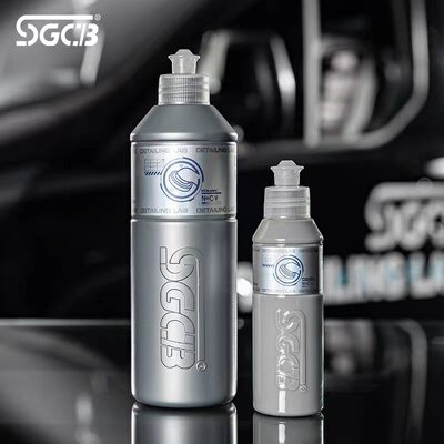 SGCB新格抛光剂研磨蜡汽车划痕修复蜡去污汽车蜡镜面还原上光蜡