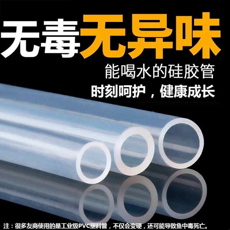 太阳能水泵泵景观鱼池水景过滤泵循环泵潜水户外假山流静音
