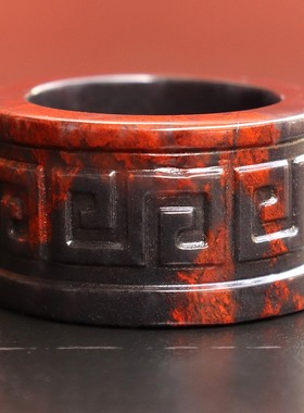 戒指把玩21内径17*5mm14g精雕龙戒戒指桂林鸡血玉石乾坤料黑底红