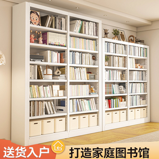 图书馆钢制书架落地置物架一体靠墙家用儿童多层绘本架储物架书柜