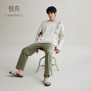 悦内睡衣男士春秋款秋季纯棉长袖家居服男款薄款圆领套头休闲套装