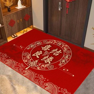 龙年结婚地垫入户门垫进门喜庆入户脚垫新中式 门口地毯婚房玄关垫