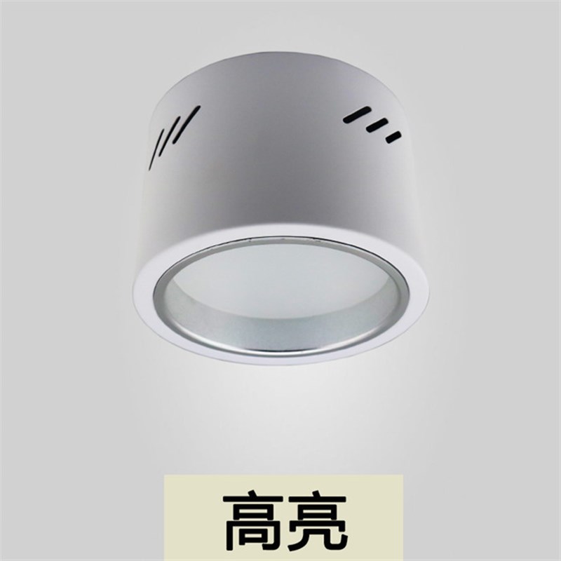 梵林明装圆形LED筒灯4寸9W12寸9W6寸15W吊线桶型天花灯黑白外壳